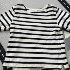 Item thumbnail for item a613bae7-01dc-4866-a058-7c34413eff66