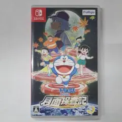 ゲーム ドラえもん のび太の月面探査記