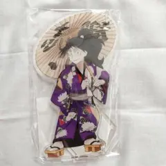 Item thumbnail for item c5226fdc-6716-4af8-95e4-3467eda4473e