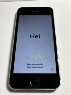 Apple iPhone 5s 32GB