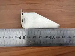 Item thumbnail for item e4e5ee43-6802-42a8-913c-fddad0d97cc0