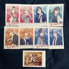 プロセカ 小豆沢こはね 白石杏 東雲彰人 青柳冬弥 ぱしゃこれ カード ビビバス