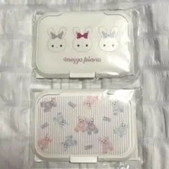 メゾピアノ　貼ってはがせるウェットシートのフタ　ビタット　2個セット