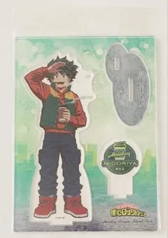 緑谷出久 休日 UA】緑谷 出久【SR】EX06BT/MHA-2-026UNION ARENA ユニオン