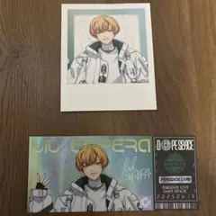 パラライ paradox Live ドプスペ　AMPRULE 燕東夏