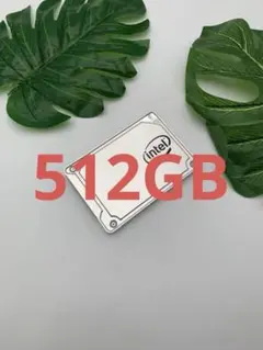 ssd 512gb