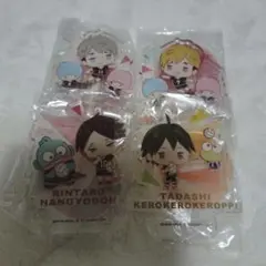 ハイキュー