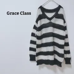 グレースクラス　ニット　セーター　ウール／モヘヤ混　Vネック　ボーダー　Ｓ