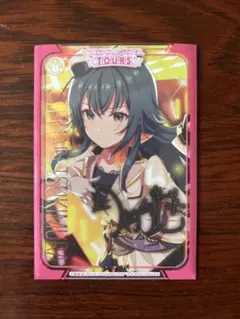 2025年最新】月村手毬 パラレルの人気アイテム - メルカリ