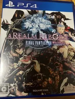 FINAL FANTASY XIV: A Realm Reborn