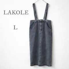 LAKOLE デニムジャンスカ 黒 L サロペットスカート 春夏秋 人気