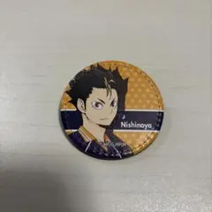 ハイキュー!! 西谷夕 缶バッジ