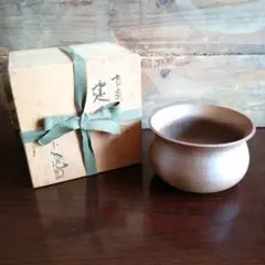 和食器　京焼　浅見五郎助　刷毛目　蓋向付　五客　共箱　V　R6729B 2025年最新】浅見五郎助の人気アイテム - メルカリ