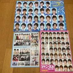 Myojo Jrデータカード シール2シート