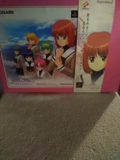 プレイステーション2ときめきメモリアル3中古品,値下げしました❣