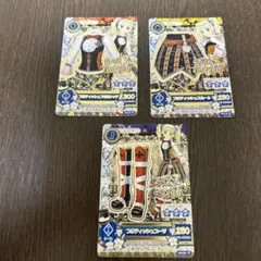 Item thumbnail for item 6bc0adcc-4f55-423c-b853-9827f623eb89