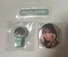 ちくわ様 リクエスト 2点 まとめ商品