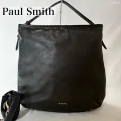 【美品】ポールスミス 2way ハンドバッグ ショルダーバッグ レザー 肩掛け