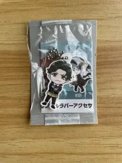 スパイファミリー くら寿司 ダミアン ラバーアクセサリー ラバスト