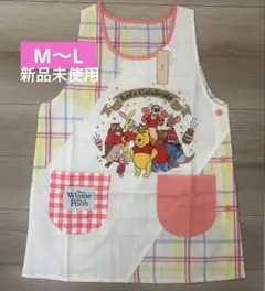 【新品未使用】　プーさん　エプロン　保育士　介護士　キャラ　キャラクターのサムネイル