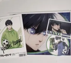 ブルーロック 潔世一 まとめ売り