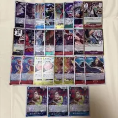 たな様 リクエスト 2点 まとめ商品 - メルカリ