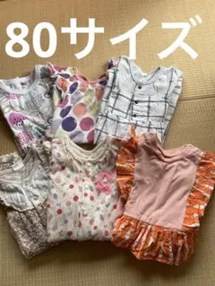 ベビー夏服　ロンパース80まとめ売り　プチジャム　アプレレクールのサムネイル