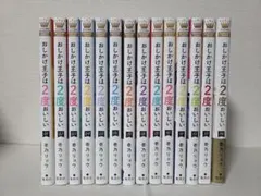 mugen  他の方購入ご遠慮ください 2026年最新】他の方はご購入ご遠慮下さいの人気アイテム - メルカリ