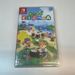 あつまれ どうぶつの森 Nintendo Switch ソフト