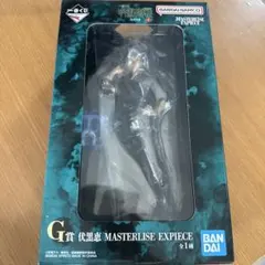 呪術廻戦　一番くじ　伏黒恵　MASTERLISE EXPECIE フィギュア