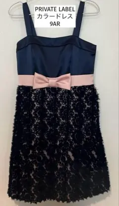 Item thumbnail for item 1b4ad845-a566-41d5-bc87-107d88b0145b