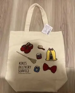 Item thumbnail for item c12ec048-a406-492b-8d21-7b752806da1d