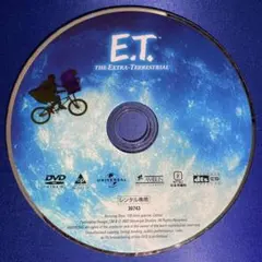 2026年最新】E.T.の住む星 BOX [DVD]の人気アイテム - メルカリ