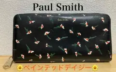 Paul Smith ポールスミス　ペインテッドデイジー　長財布　黒　ブラックのサムネイル