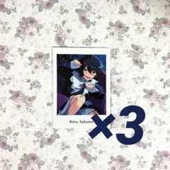 あんスタ ぱしゃっつ Private vol.5 5P 朔間凛月