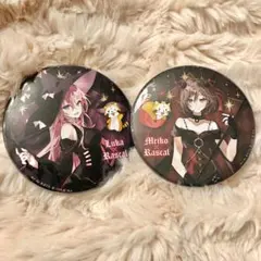 2026年最新】マジカルミライ 缶 巡音ルカの人気アイテム - メルカリ