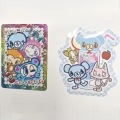 バズコレ2ナルミヤキャラクターズ