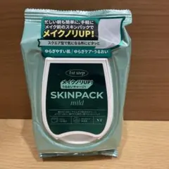 Item thumbnail for item 05257087-6acc-42de-8b25-358cb0a41046