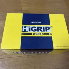 MIDORI HiGRIP ブラックワークシューズのサムネイル