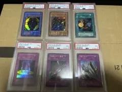 極美品級　初期のPSA鑑定カード6枚