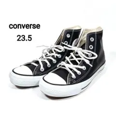 【美品】コンバース レザー オールスター ハイカットスニーカー 1B908 黒