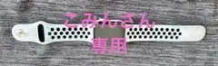 Apple Watch4 GPS NIKEモデル40mm　アップルウォッチ