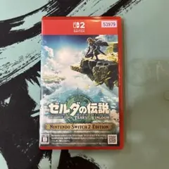 Item thumbnail for item efe61764-803f-4220-b63b-9c16e79ecd4e