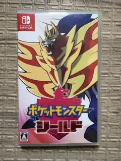 ポケットモンスター シールド (Nintendo Switch)