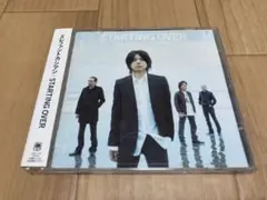 エレファントカシマシ STARTING OVER