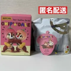 52TOYS ディズニー チップとデール 大親友シリーズ いたずら
