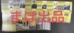 2025年最新】刀剣乱舞-ONLINE- 山姥切国広 の人気アイテム