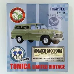 トミカリミテッドヴィンテージ ニッサン キャブオール ジョージ