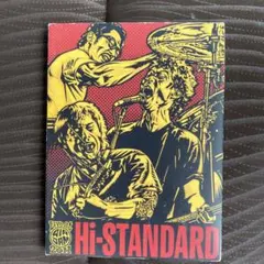 2026年最新】hi-standard DVDの人気アイテム - メルカリ