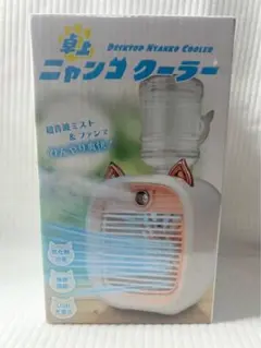 Item thumbnail for item 3879c4b3-76bf-4f41-a153-29545a049287